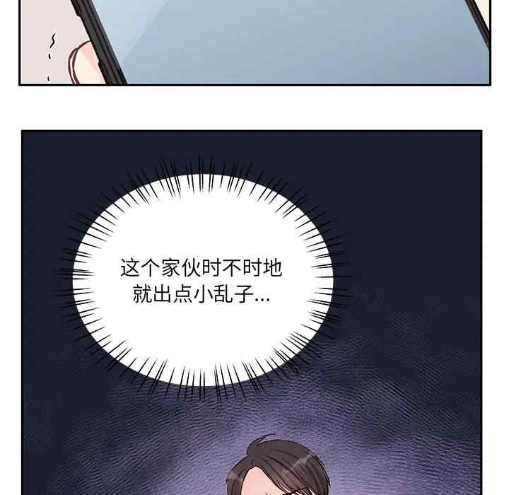 第3张