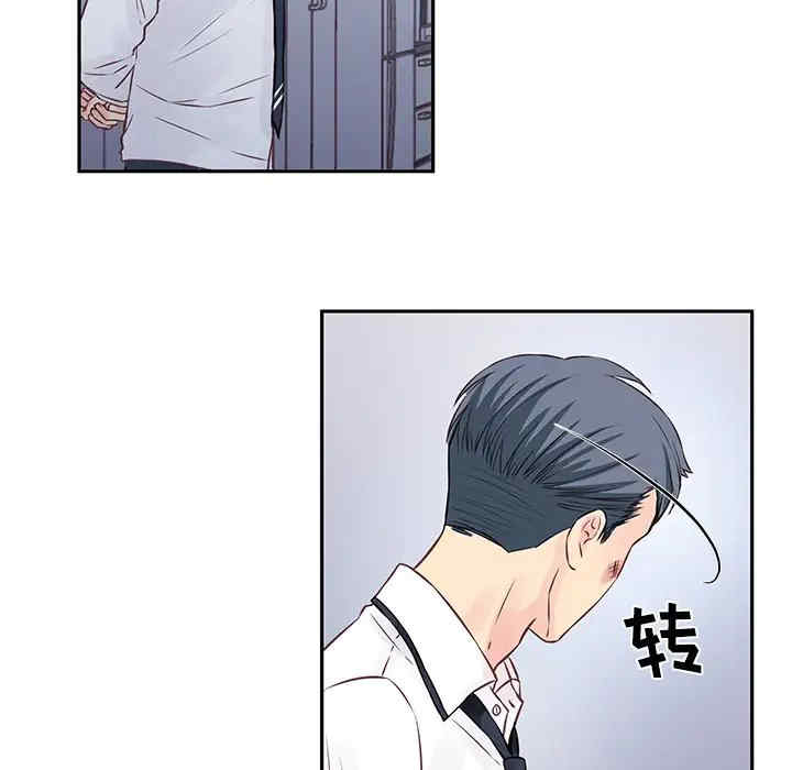 第17张