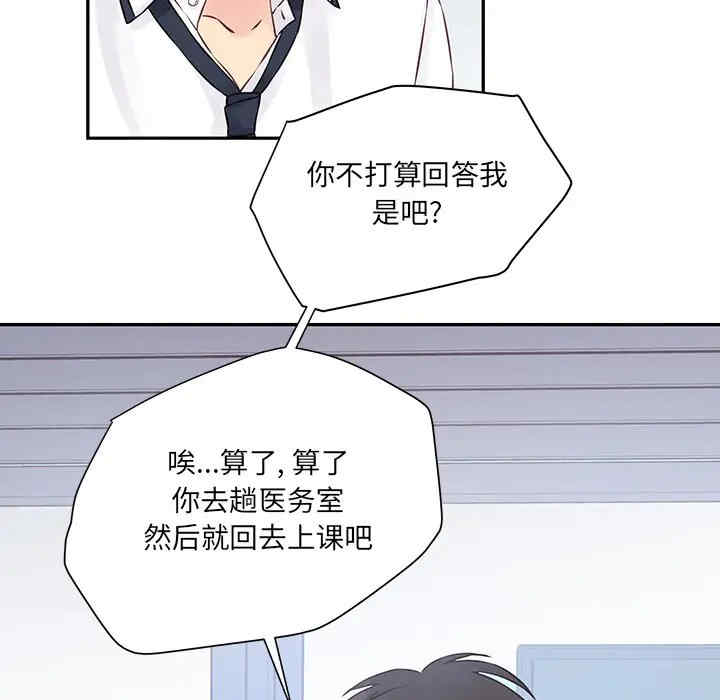 第26张