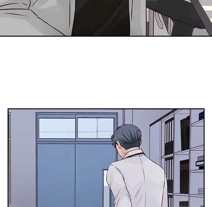 第29张