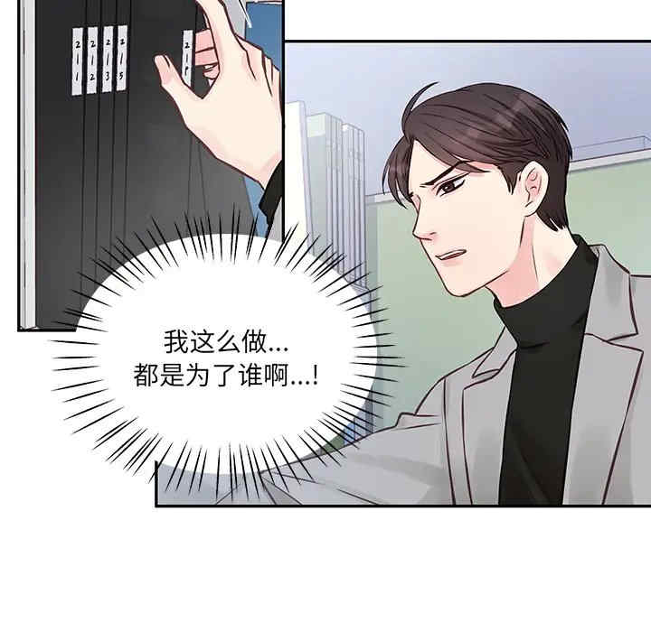 第39张