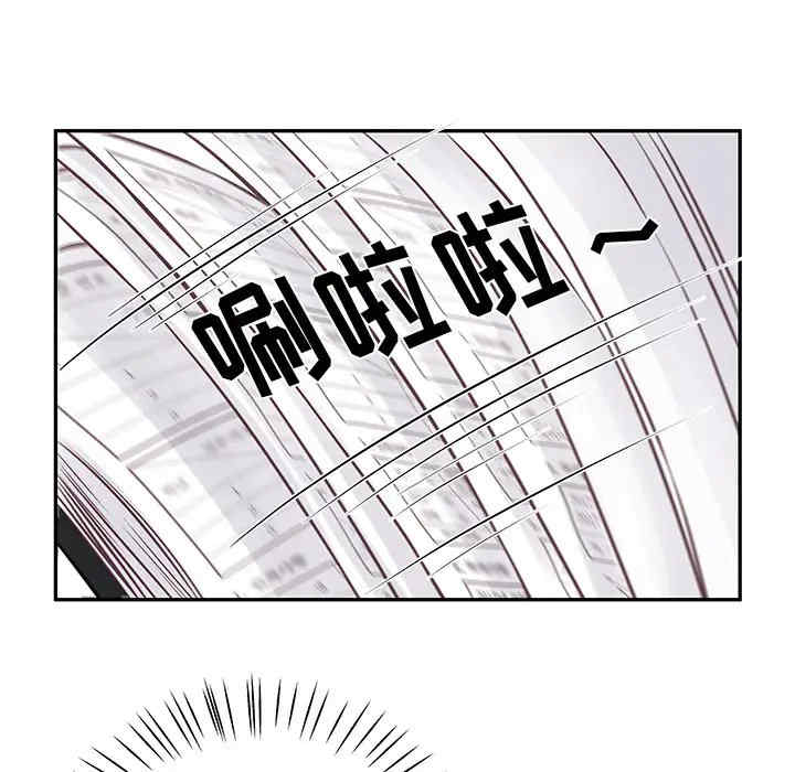 第42张