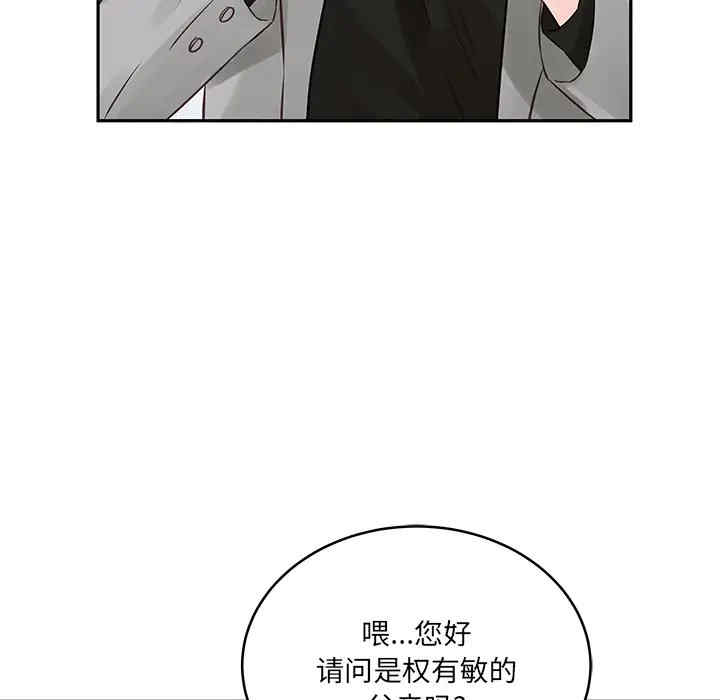 第45张
