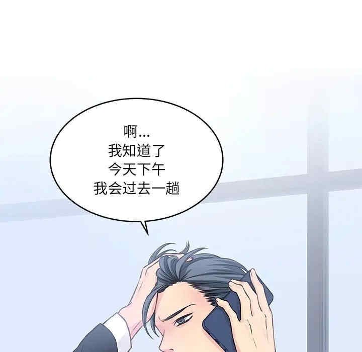 第51张