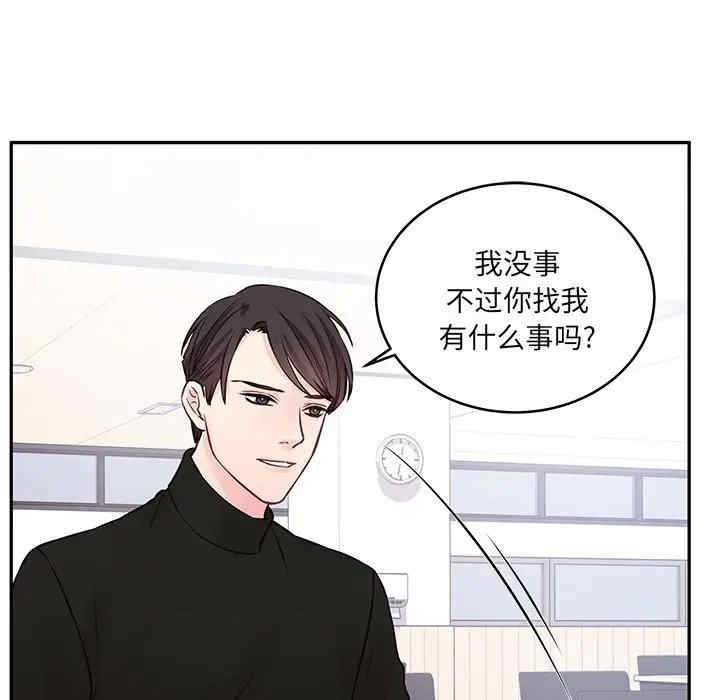 第27张