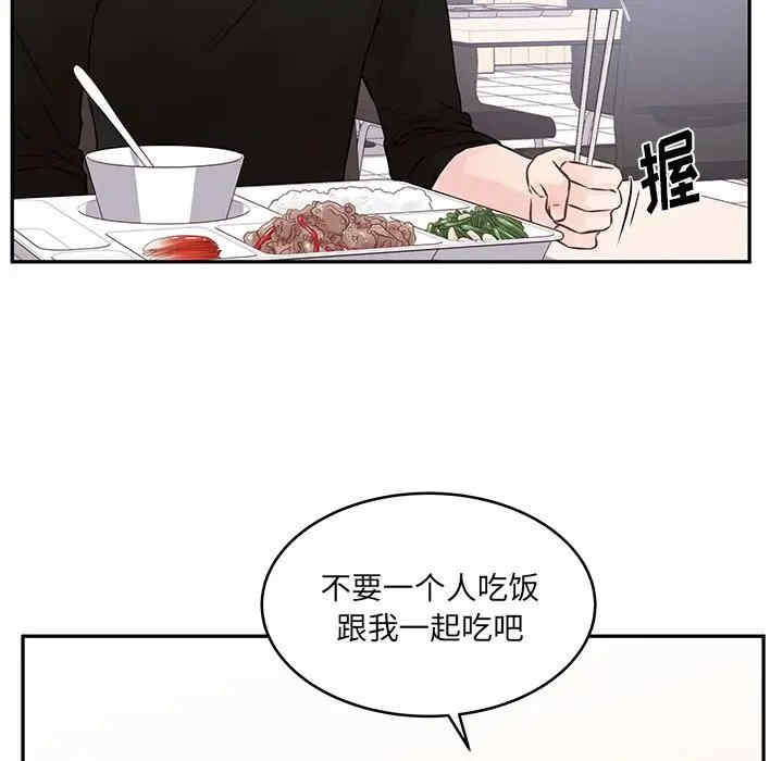 第28张