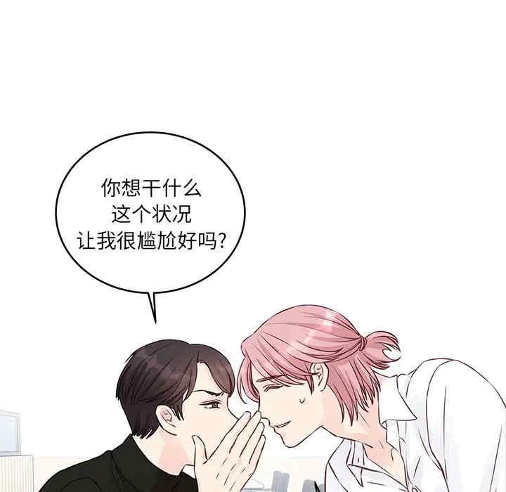 第30张