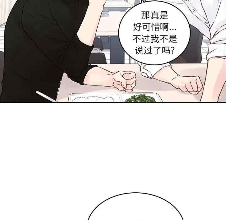 第31张