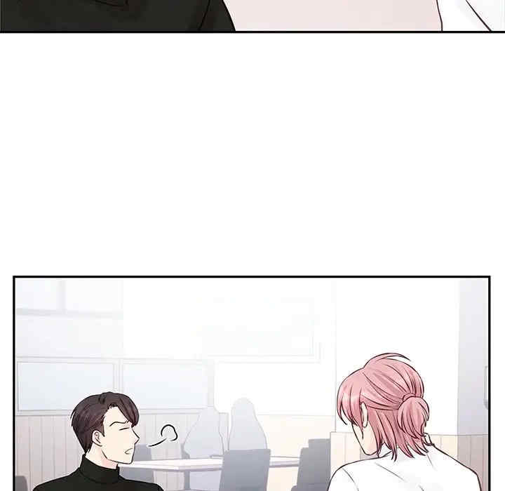 第33张