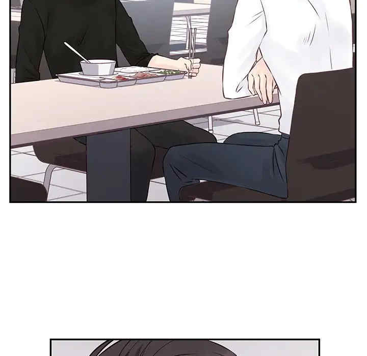 第34张