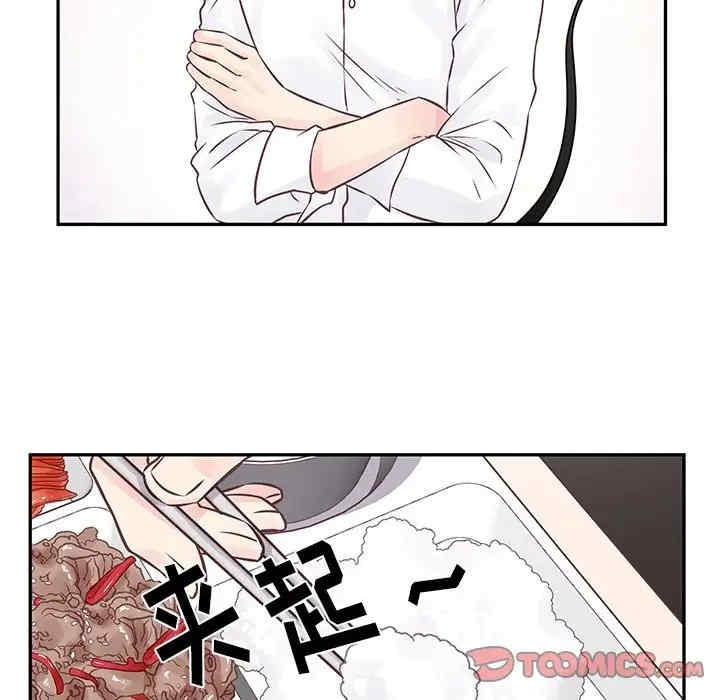 第37张