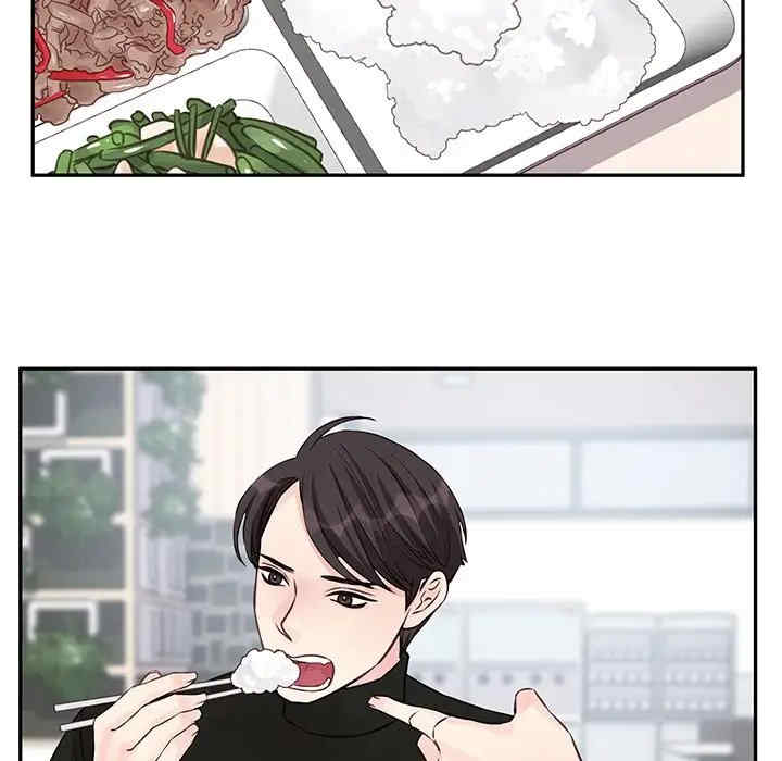 第38张