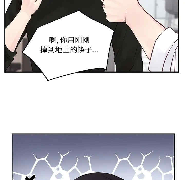第39张