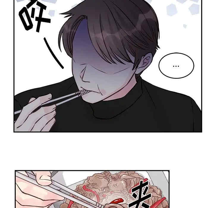第40张