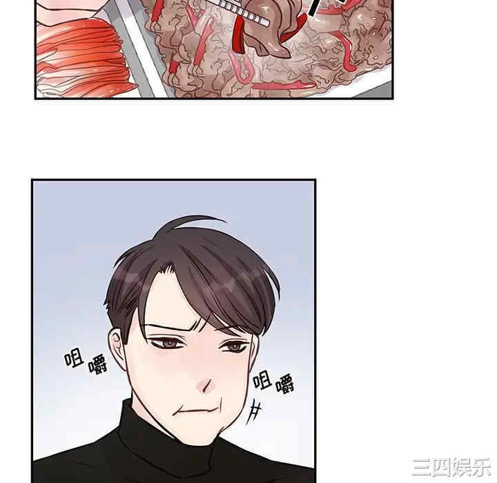 第41张