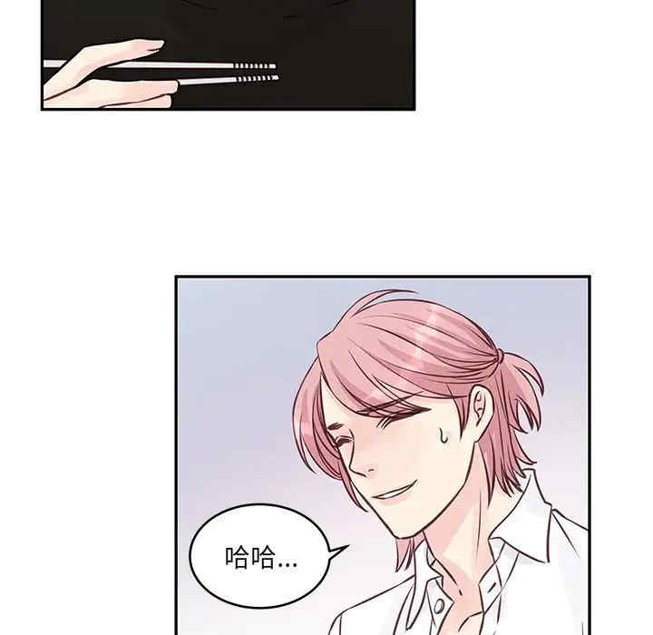 第42张