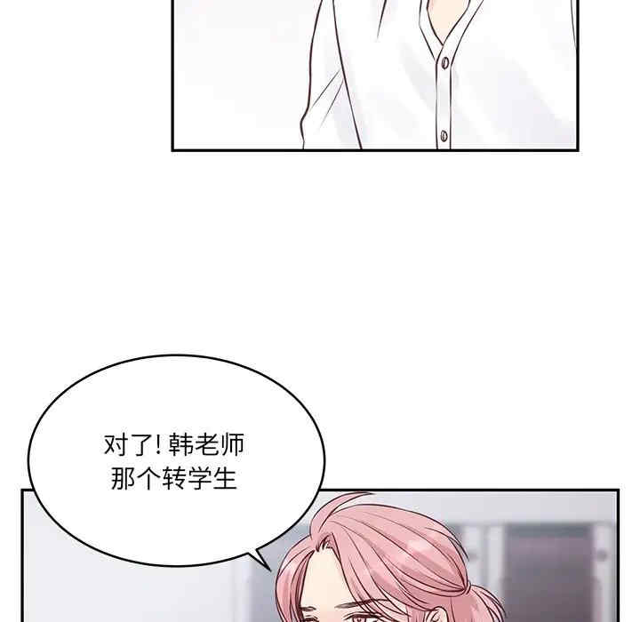 第43张