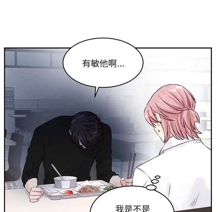 第45张