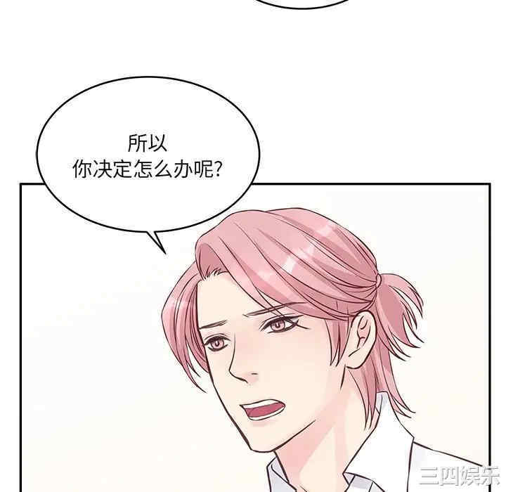 第47张