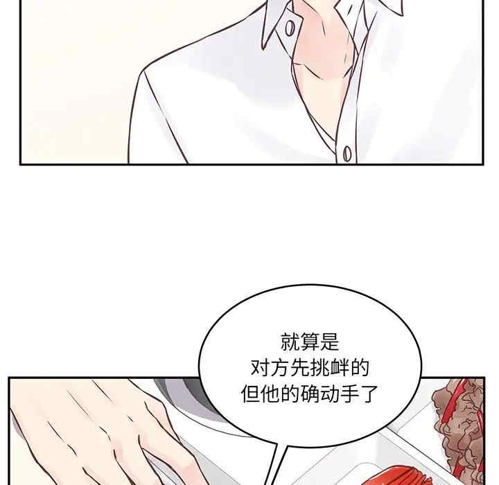 第48张