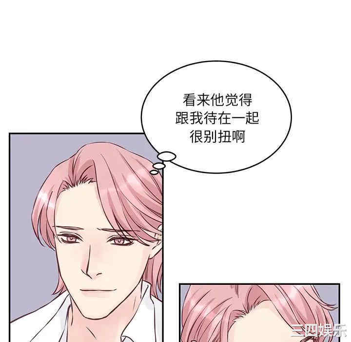 第53张