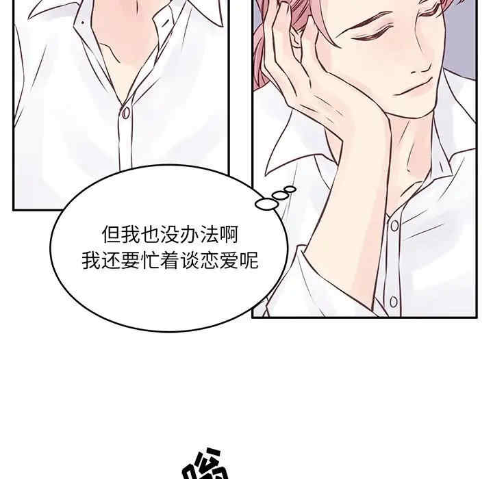 第54张