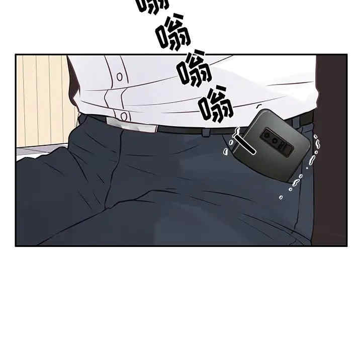 第55张