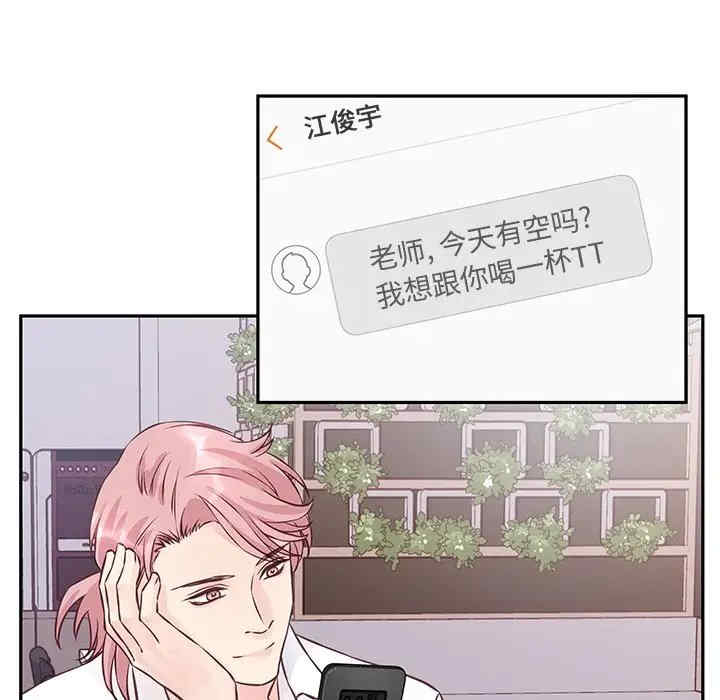 第56张