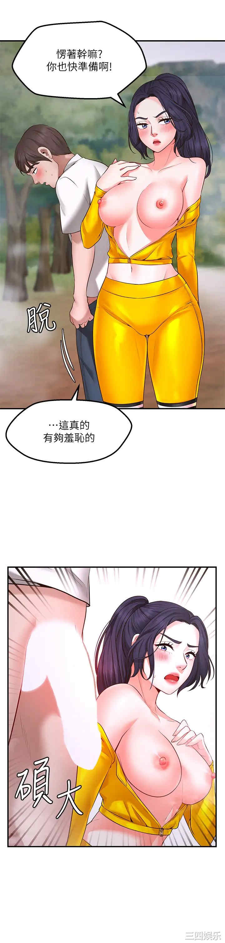 第22张