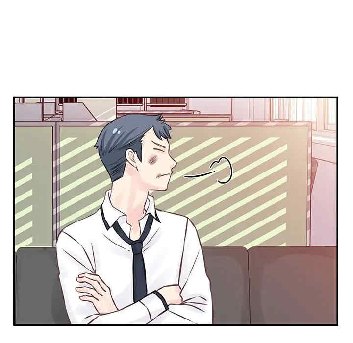 第61张