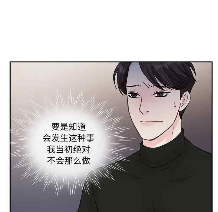 第62张