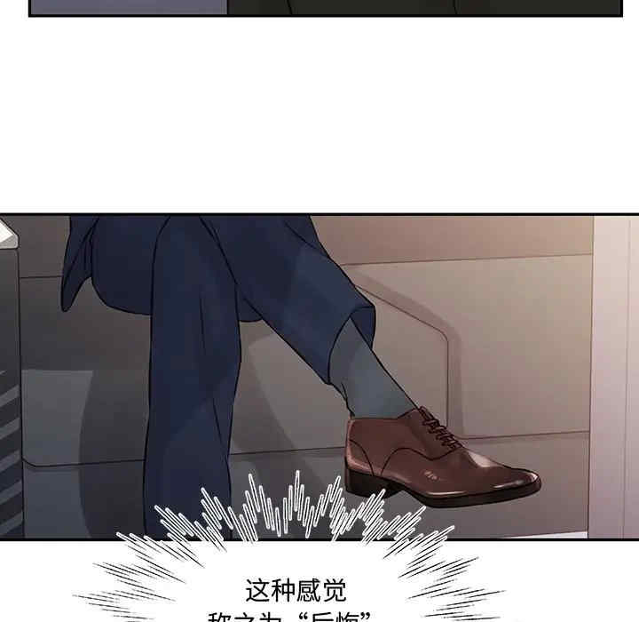 第63张