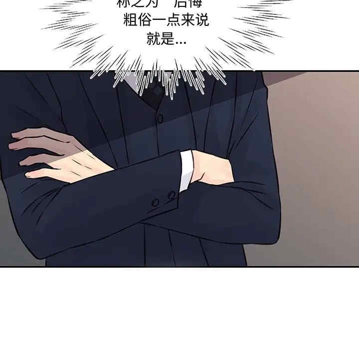 第64张