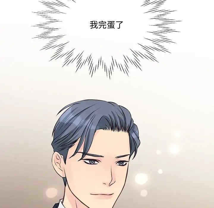 第66张
