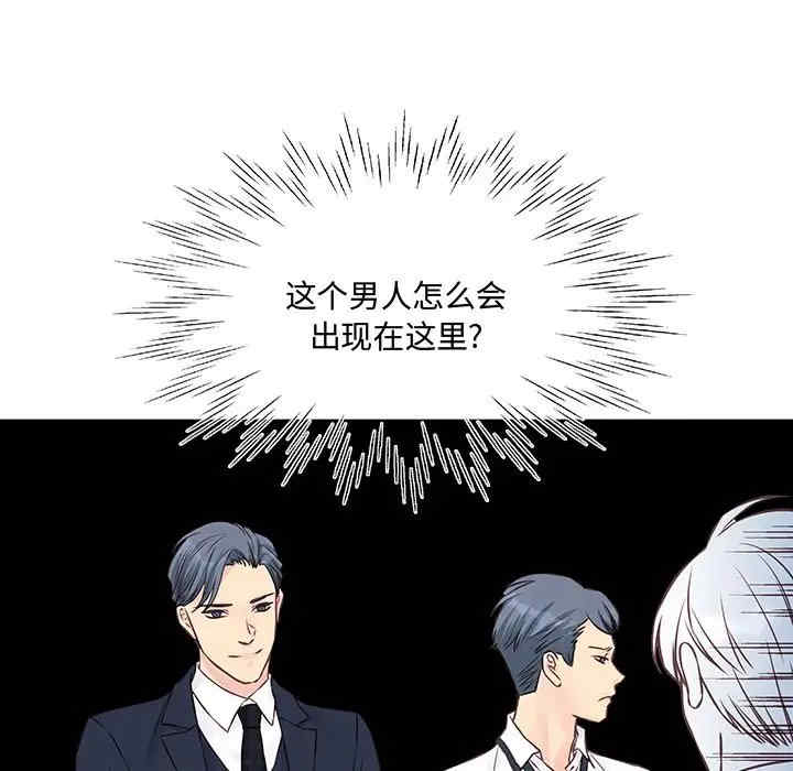 第68张
