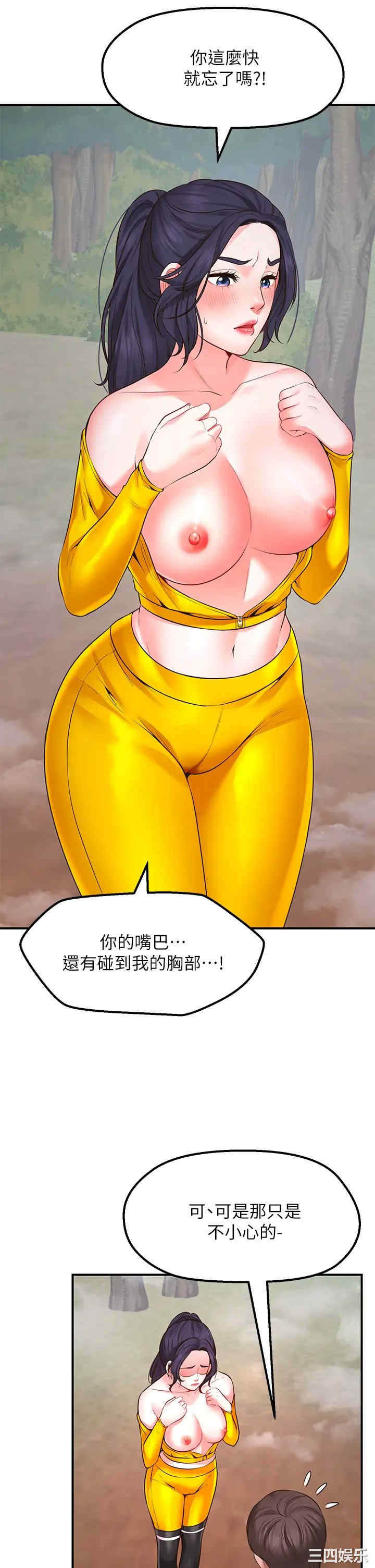 第30张