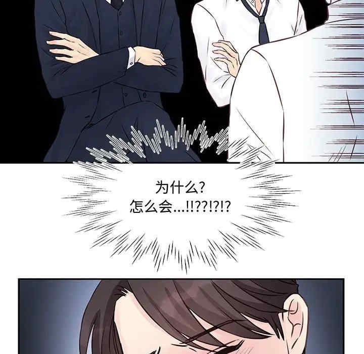 第69张
