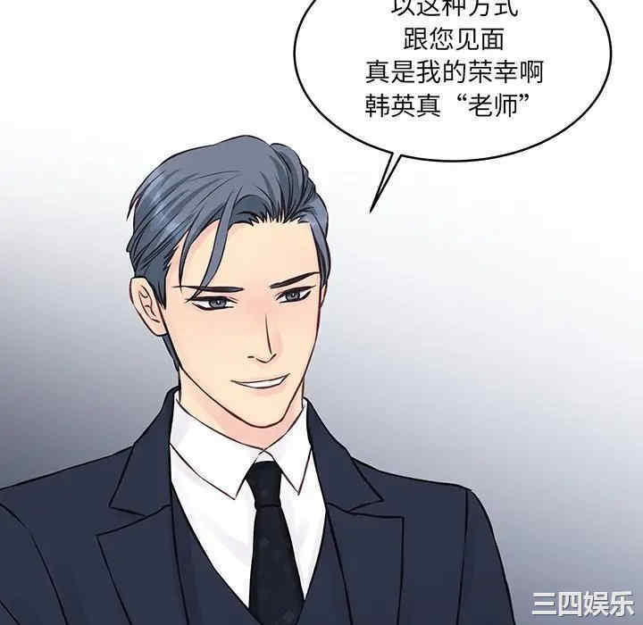 第71张