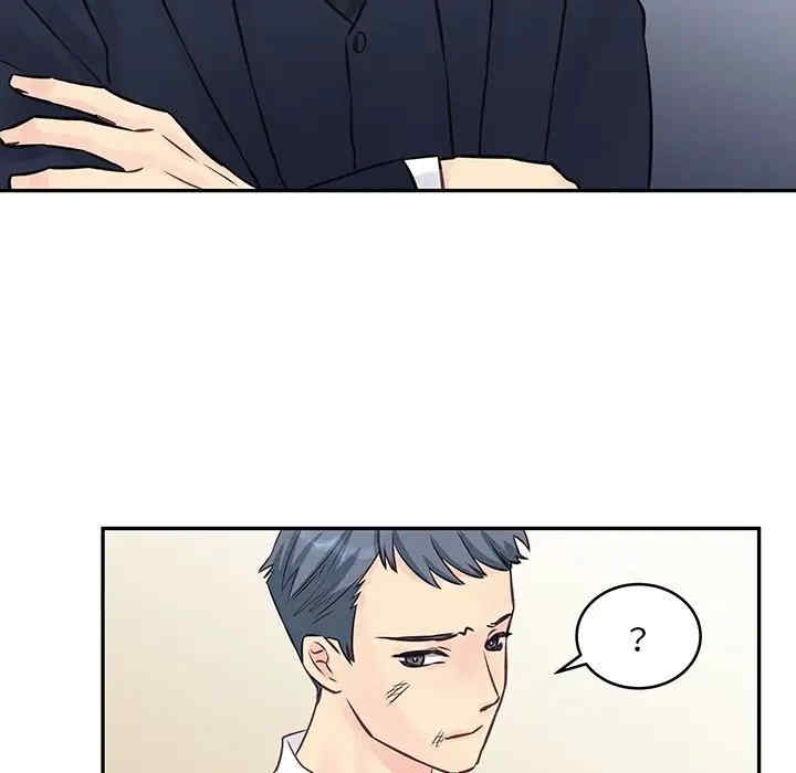 第72张