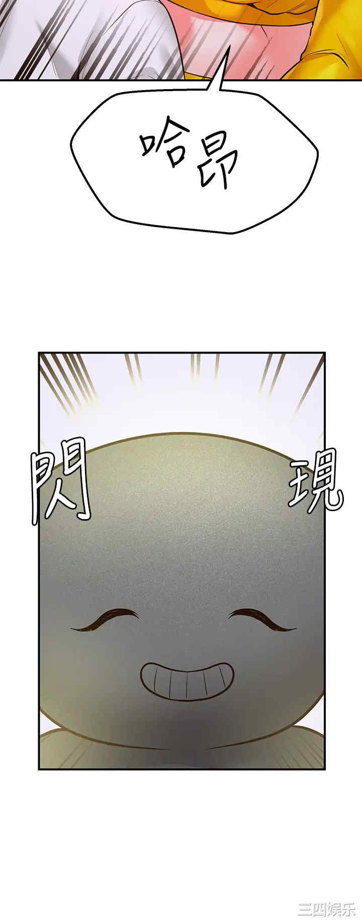第35张