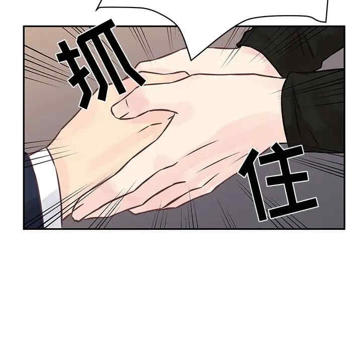 第75张