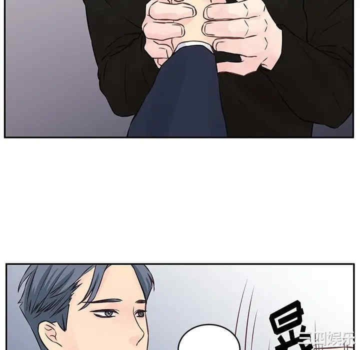 第77张