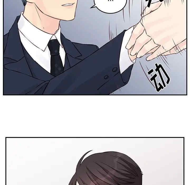 第78张