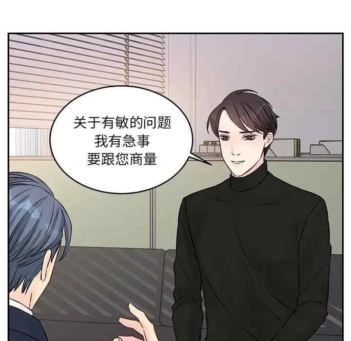 第80张
