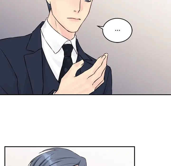 第82张
