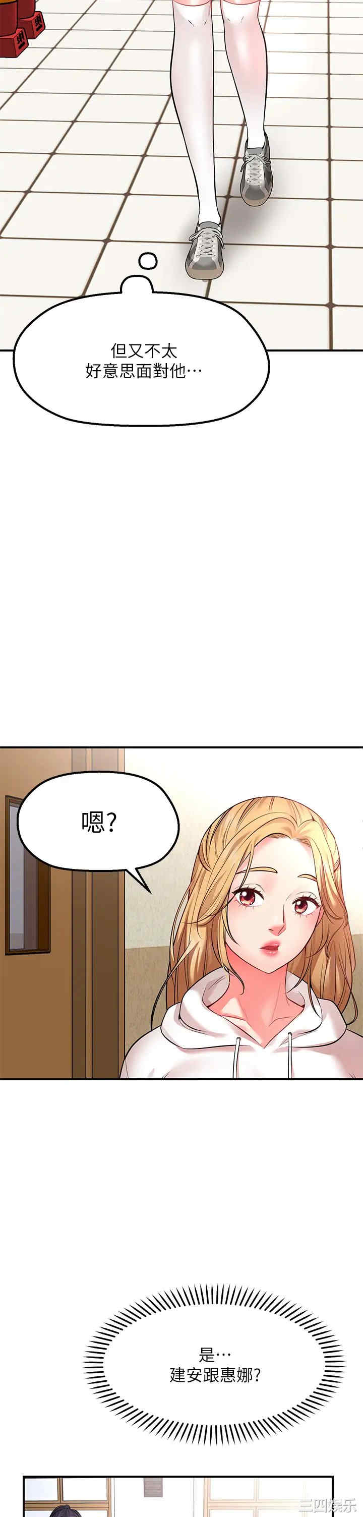 第41张