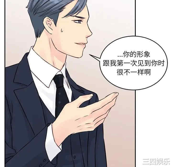 第83张