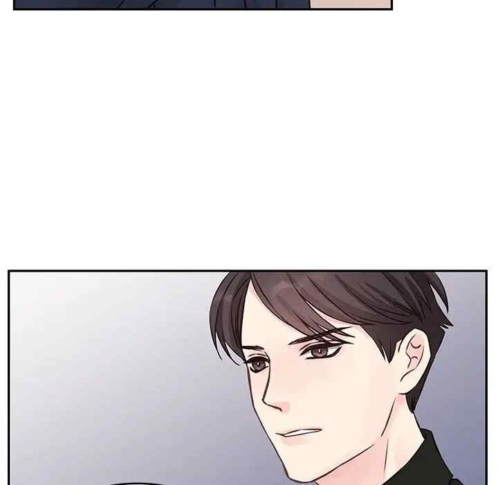第84张