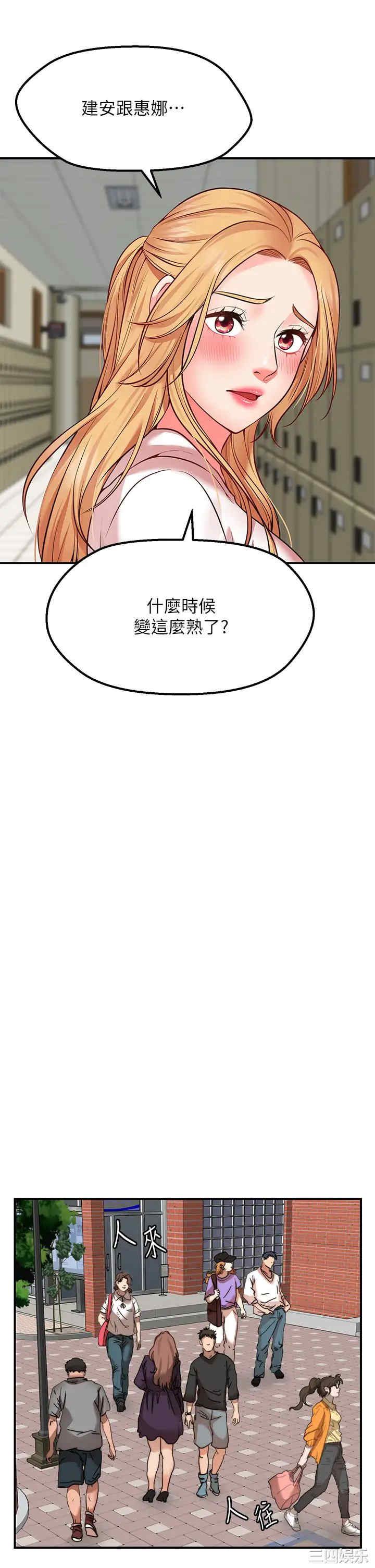 第43张