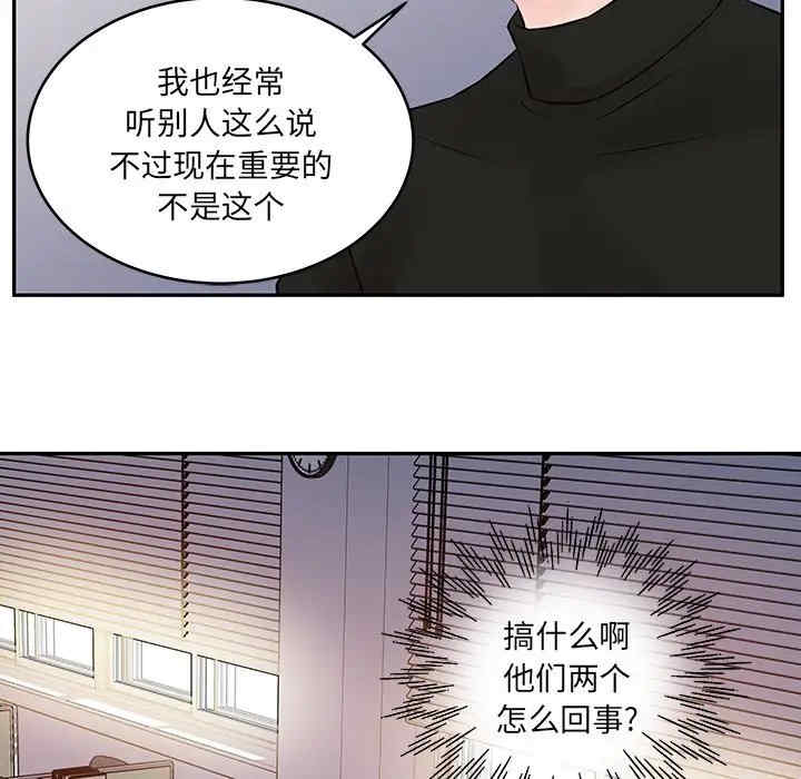 第85张
